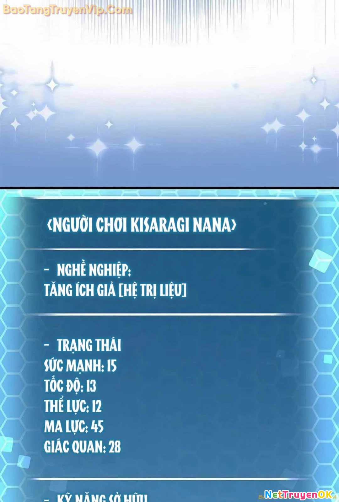 Lượng Mana Đáy Xã Hội! Ta Vô Địch Nhờ Kỹ Năng Của Mình Chapter 13 trang 43