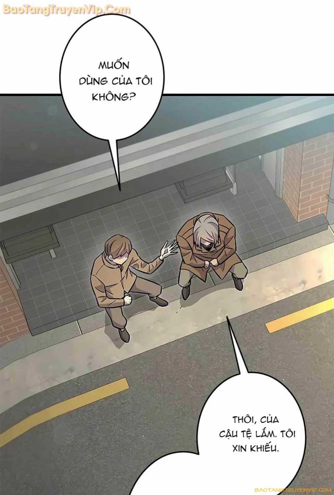 Lượng Mana Đáy Xã Hội! Ta Vô Địch Nhờ Kỹ Năng Của Mình Chapter 13 trang 6