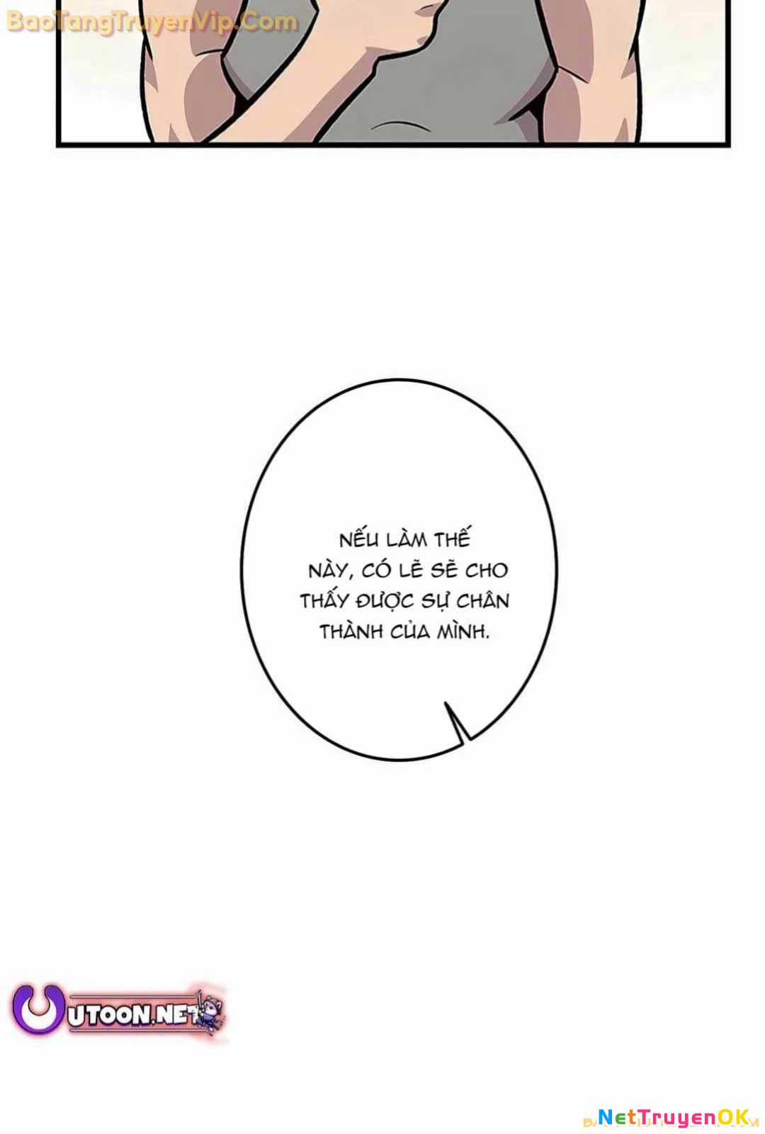 Lượng Mana Đáy Xã Hội! Ta Vô Địch Nhờ Kỹ Năng Của Mình Chapter 13 trang 68