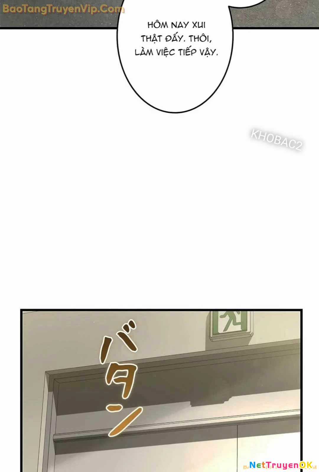 Lượng Mana Đáy Xã Hội! Ta Vô Địch Nhờ Kỹ Năng Của Mình Chapter 13 trang 7