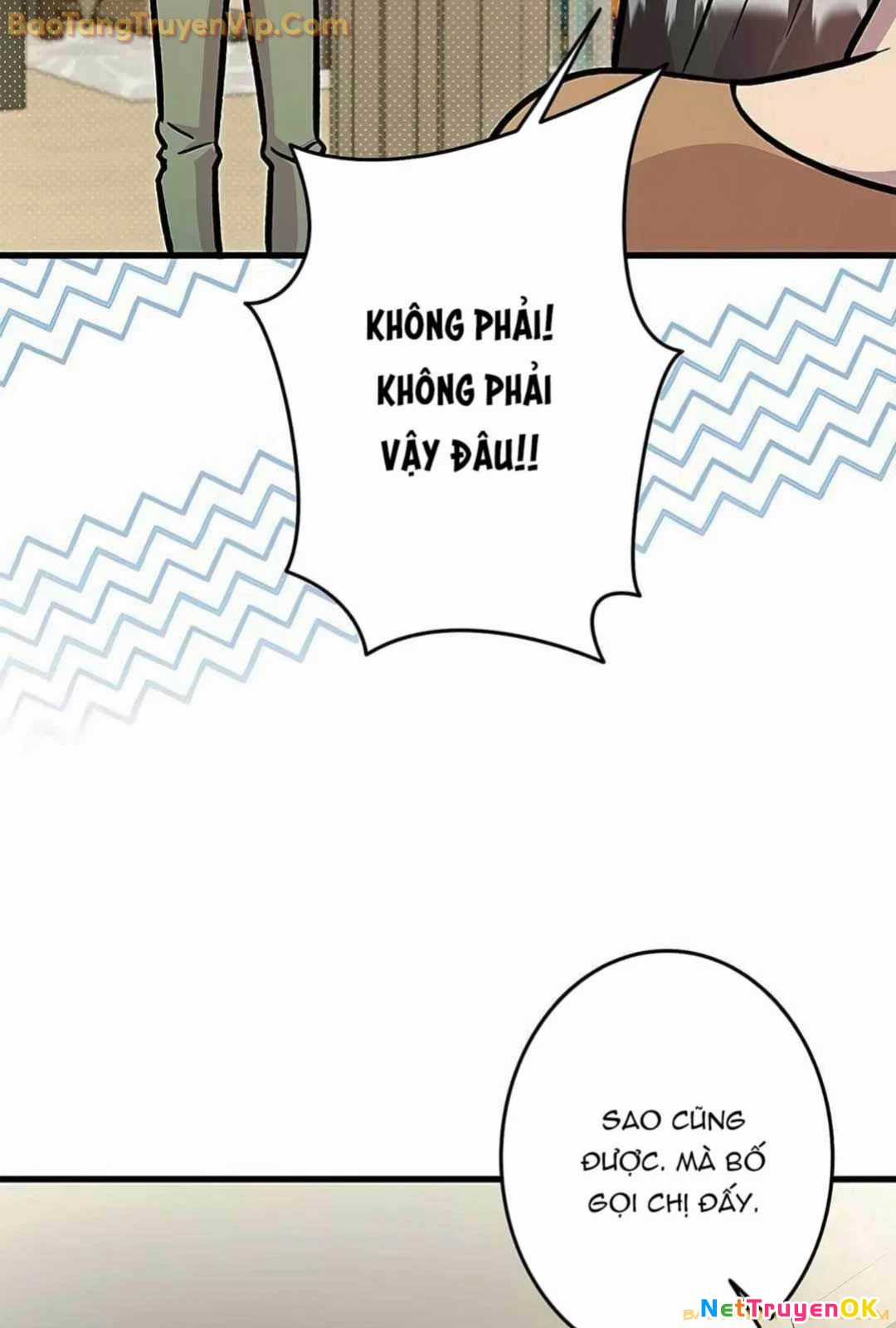 Lượng Mana Đáy Xã Hội! Ta Vô Địch Nhờ Kỹ Năng Của Mình Chapter 13 trang 79