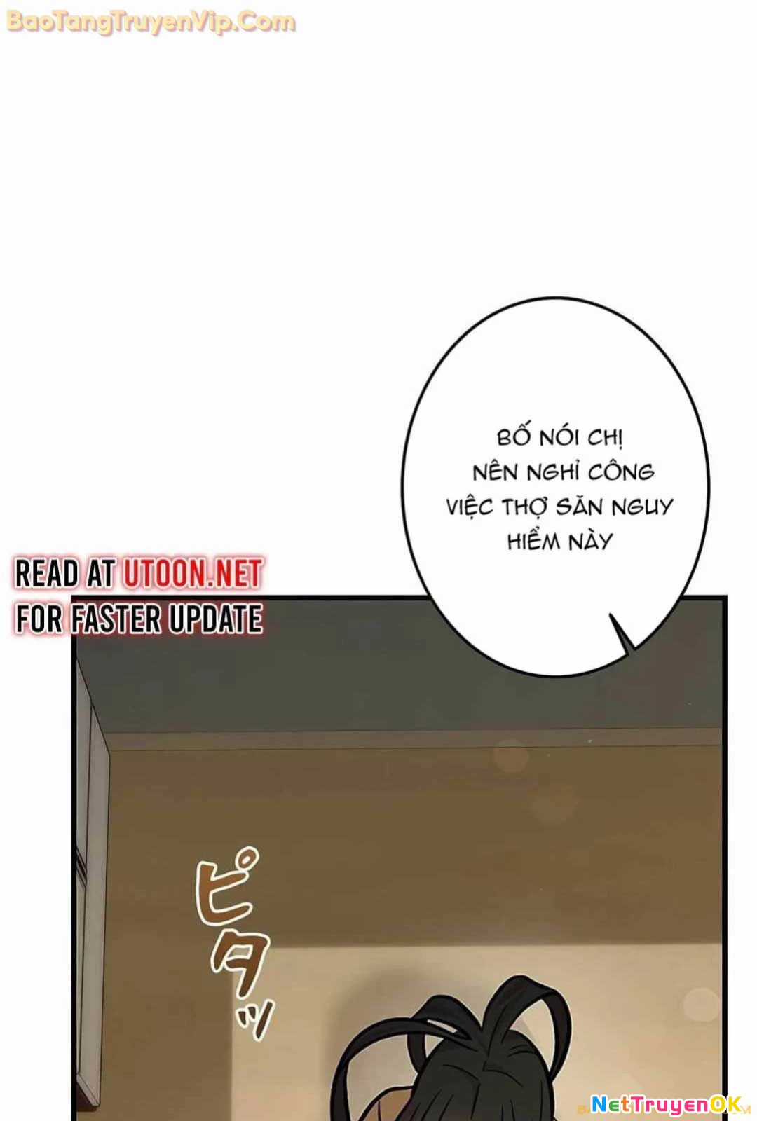 Lượng Mana Đáy Xã Hội! Ta Vô Địch Nhờ Kỹ Năng Của Mình Chapter 13 trang 81