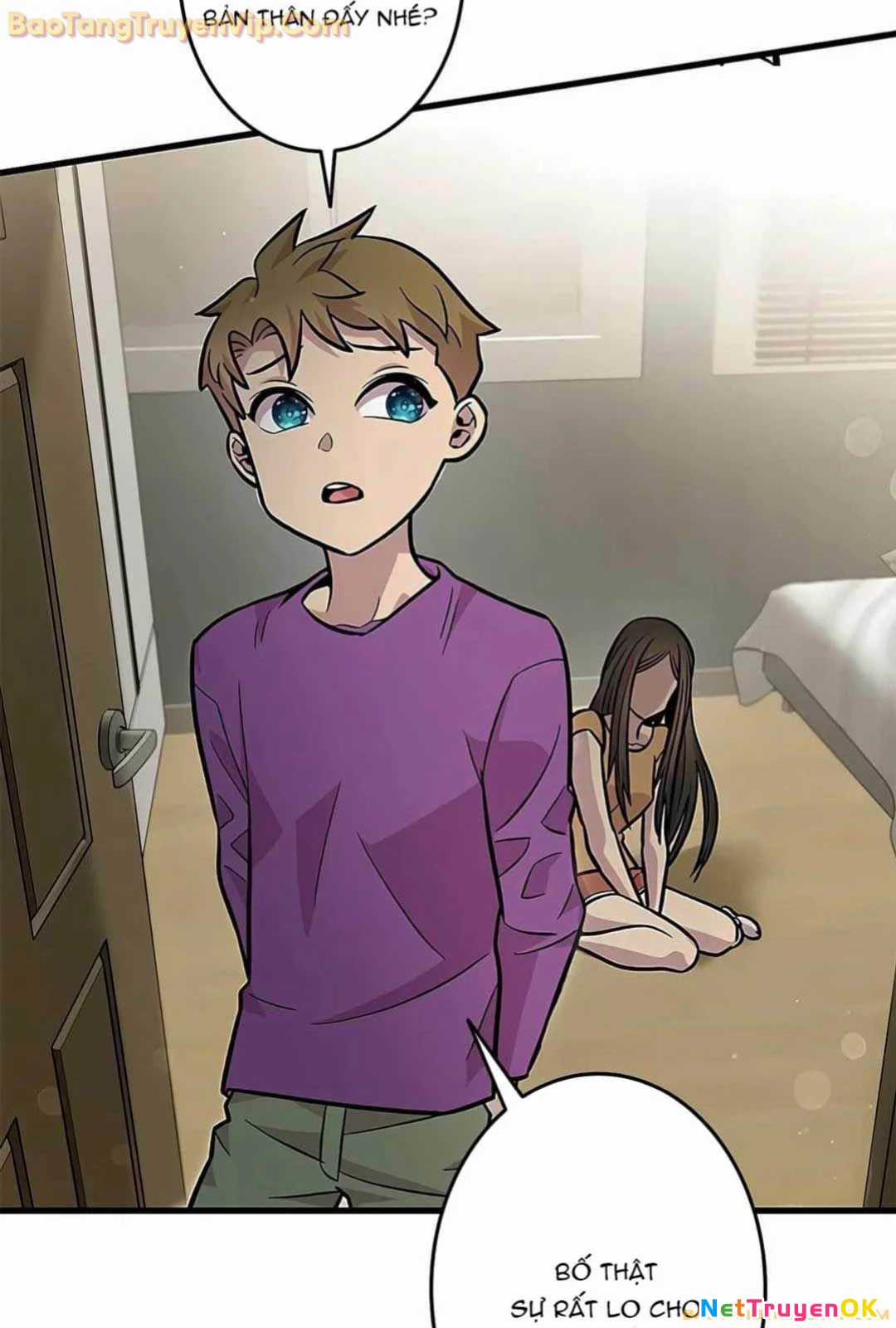 Lượng Mana Đáy Xã Hội! Ta Vô Địch Nhờ Kỹ Năng Của Mình Chapter 13 trang 87