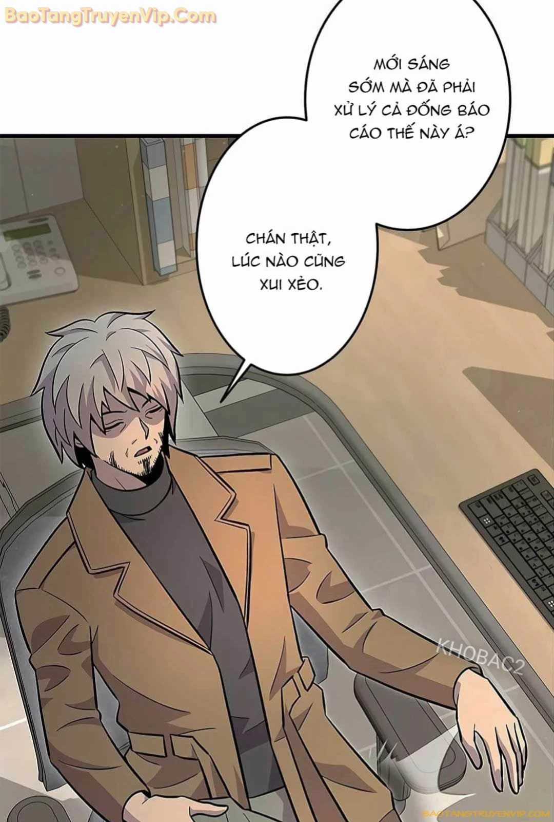 Lượng Mana Đáy Xã Hội! Ta Vô Địch Nhờ Kỹ Năng Của Mình Chapter 13 trang 9