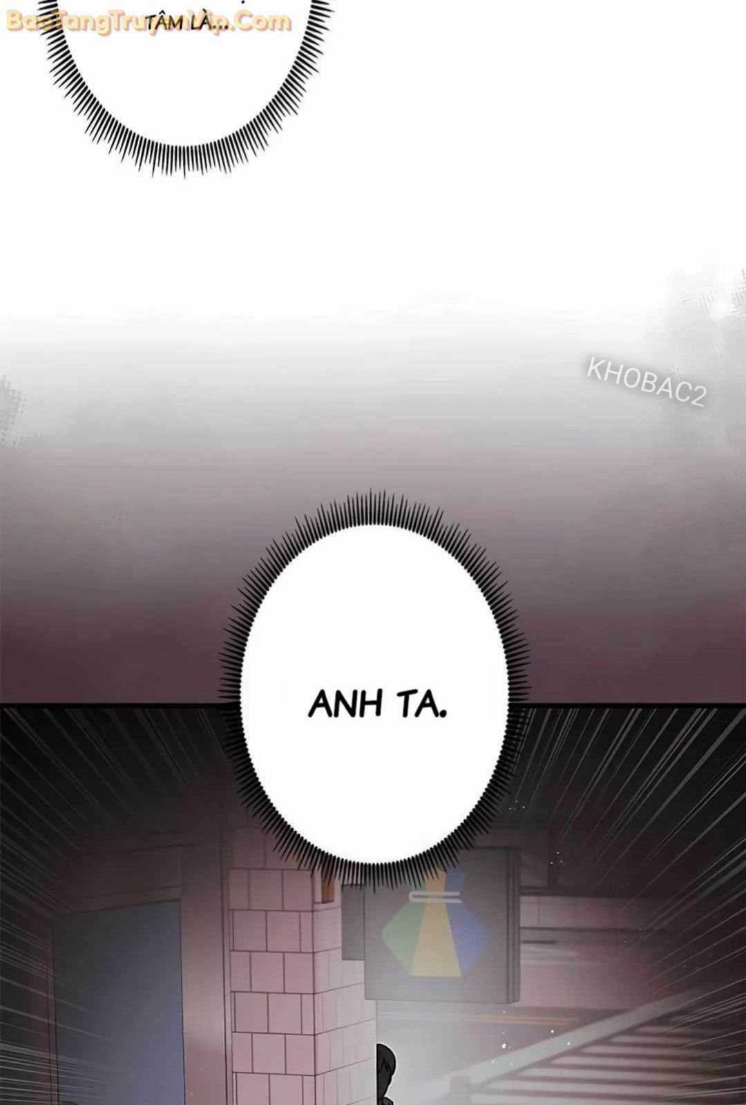 Lượng Mana Đáy Xã Hội! Ta Vô Địch Nhờ Kỹ Năng Của Mình Chapter 14 trang 12