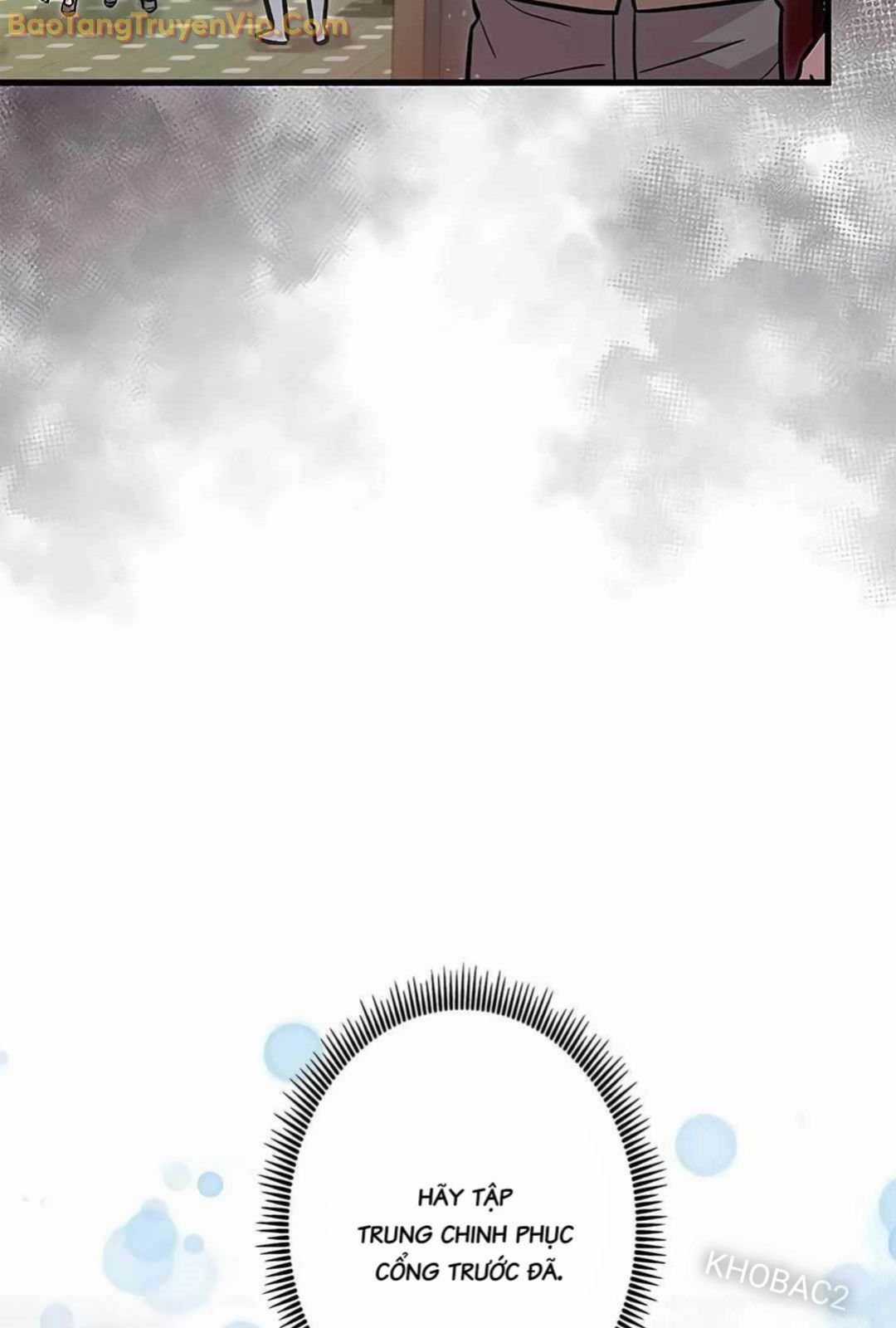 Lượng Mana Đáy Xã Hội! Ta Vô Địch Nhờ Kỹ Năng Của Mình Chapter 14 trang 18