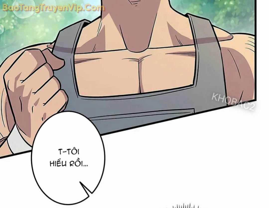 Lượng Mana Đáy Xã Hội! Ta Vô Địch Nhờ Kỹ Năng Của Mình Chapter 14 trang 26