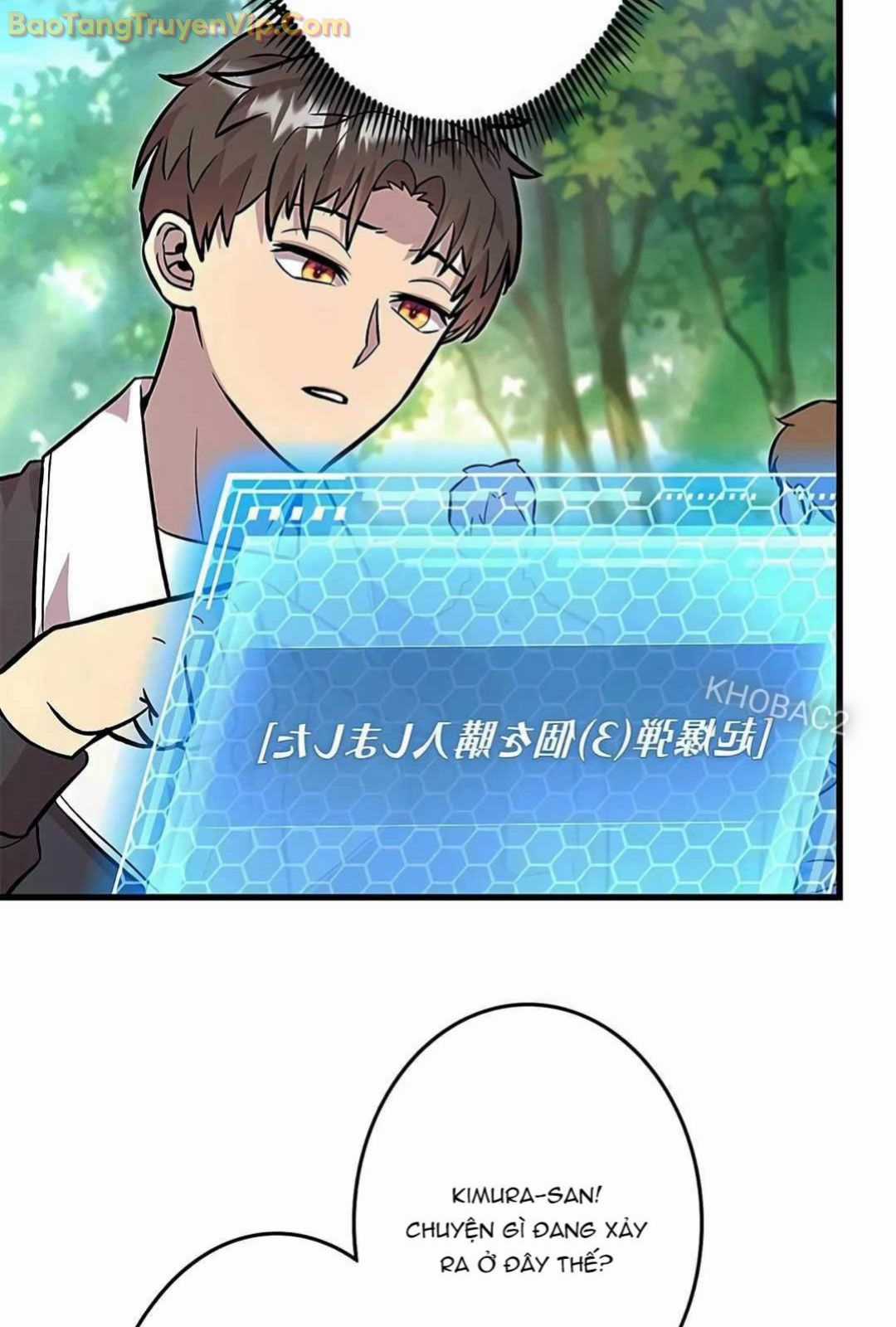 Lượng Mana Đáy Xã Hội! Ta Vô Địch Nhờ Kỹ Năng Của Mình Chapter 14 trang 75