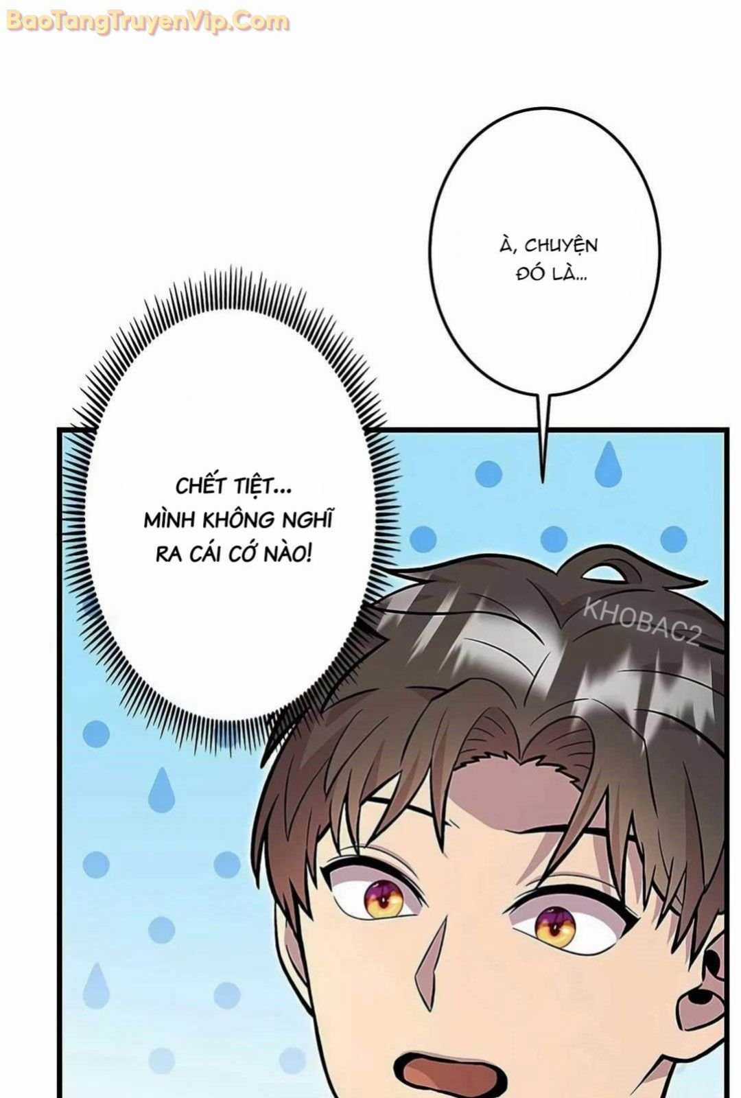 Lượng Mana Đáy Xã Hội! Ta Vô Địch Nhờ Kỹ Năng Của Mình Chapter 14 trang 78