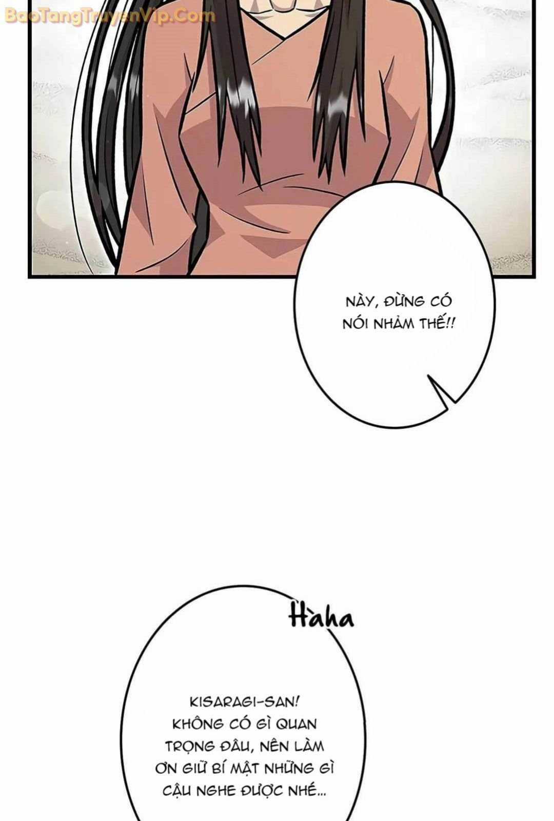 Lượng Mana Đáy Xã Hội! Ta Vô Địch Nhờ Kỹ Năng Của Mình Chapter 14 trang 82