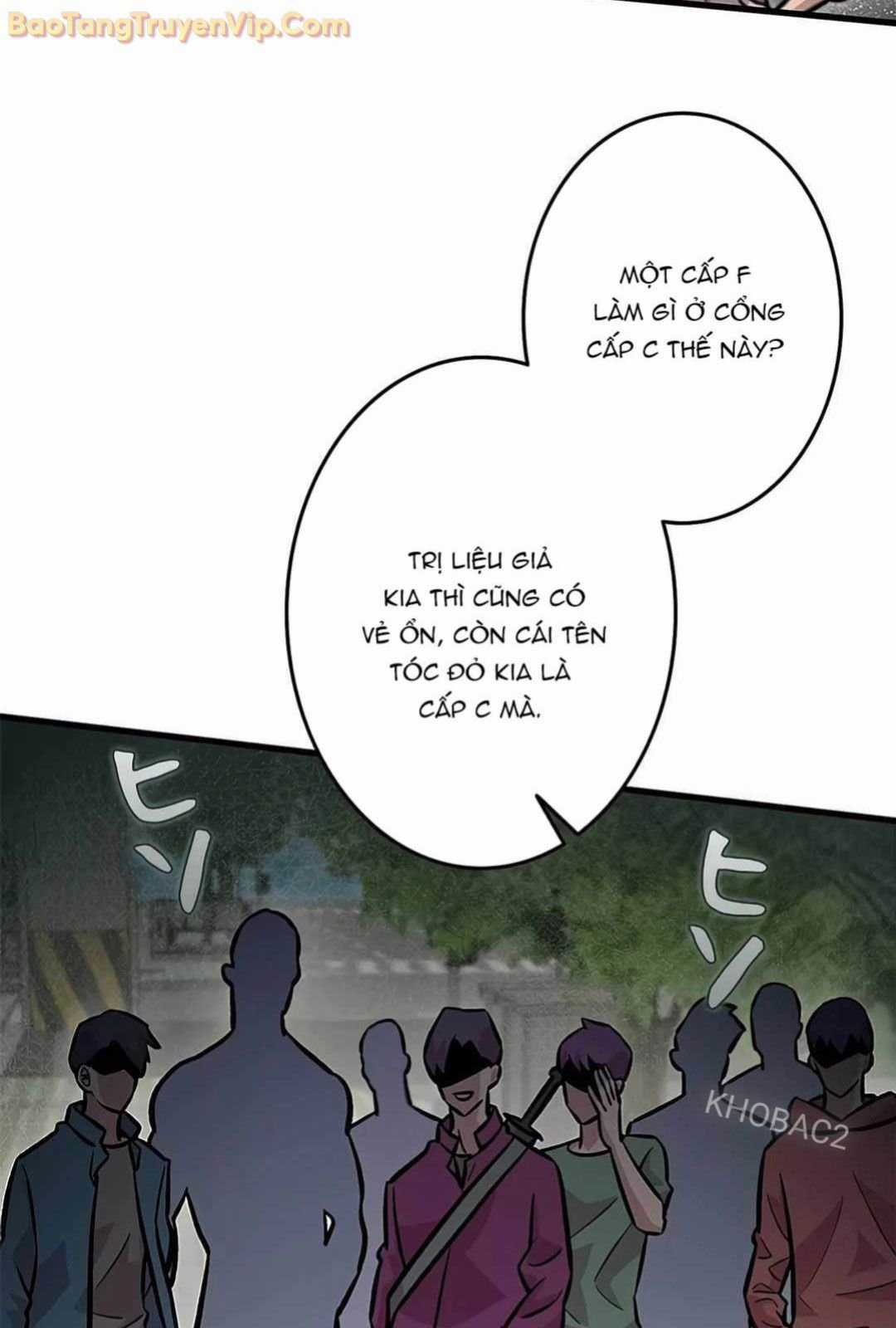 Lượng Mana Đáy Xã Hội! Ta Vô Địch Nhờ Kỹ Năng Của Mình Chapter 14 trang 9