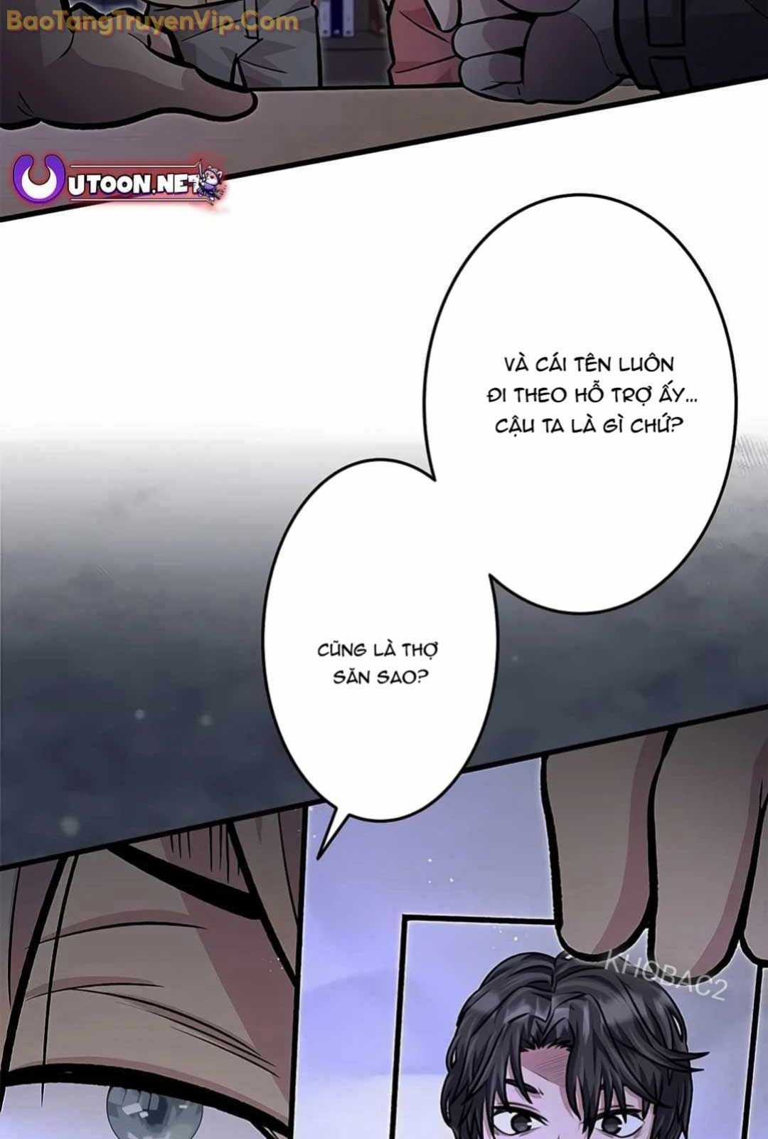 Lượng Mana Đáy Xã Hội! Ta Vô Địch Nhờ Kỹ Năng Của Mình Chapter 15 trang 101