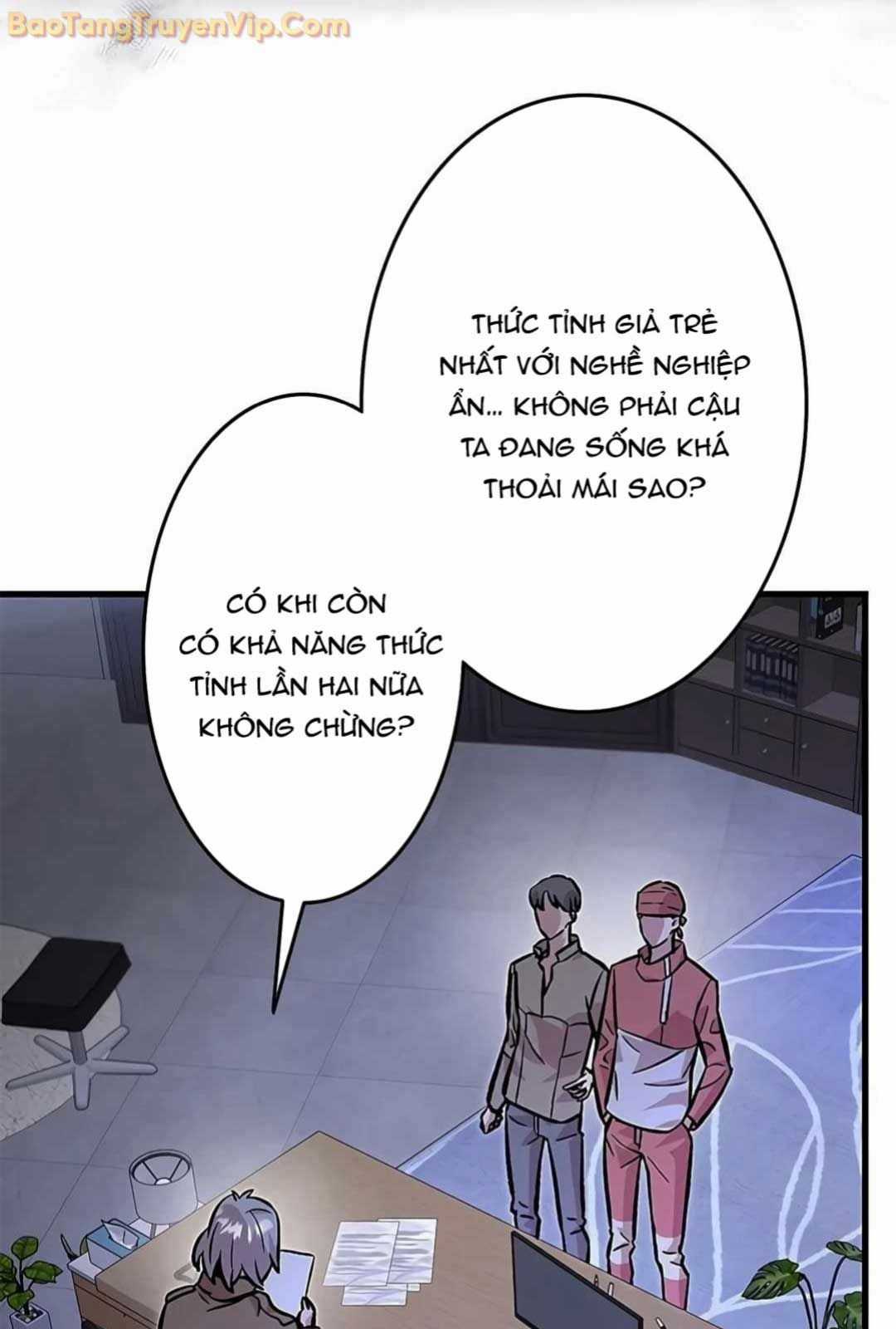 Lượng Mana Đáy Xã Hội! Ta Vô Địch Nhờ Kỹ Năng Của Mình Chapter 15 trang 103