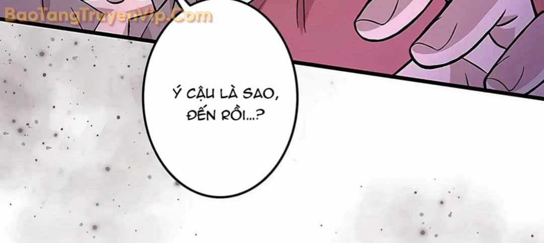 Lượng Mana Đáy Xã Hội! Ta Vô Địch Nhờ Kỹ Năng Của Mình Chapter 15 trang 113
