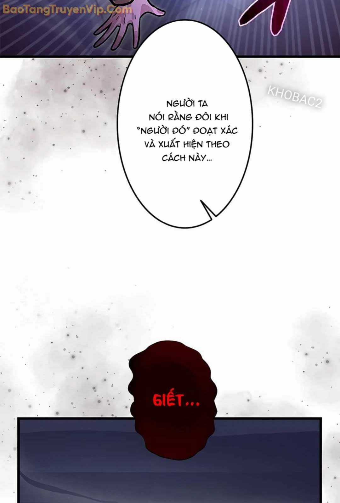 Lượng Mana Đáy Xã Hội! Ta Vô Địch Nhờ Kỹ Năng Của Mình Chapter 15 trang 115