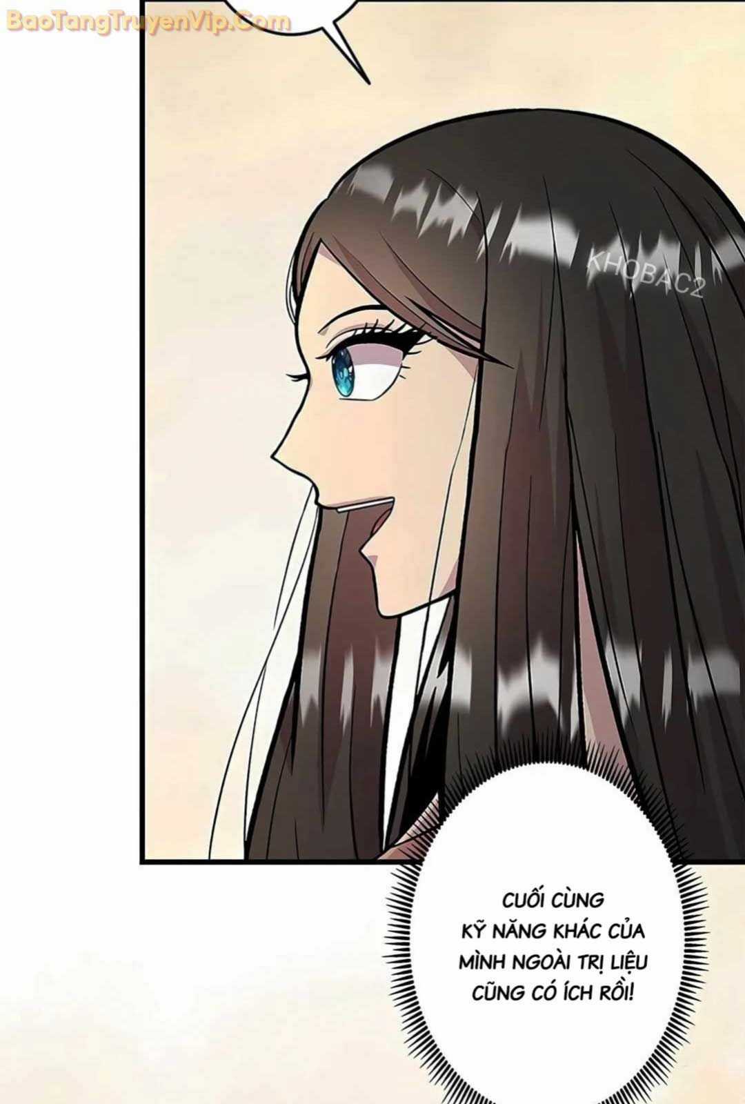 Lượng Mana Đáy Xã Hội! Ta Vô Địch Nhờ Kỹ Năng Của Mình Chapter 15 trang 12