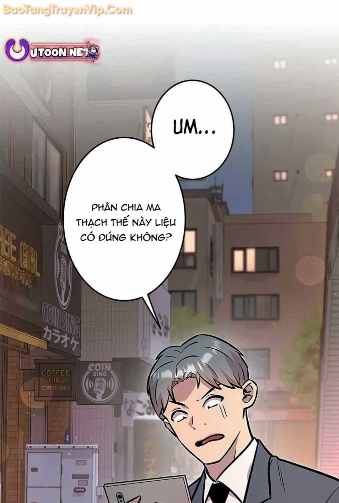 Lượng Mana Đáy Xã Hội! Ta Vô Địch Nhờ Kỹ Năng Của Mình Chapter 15 trang 27