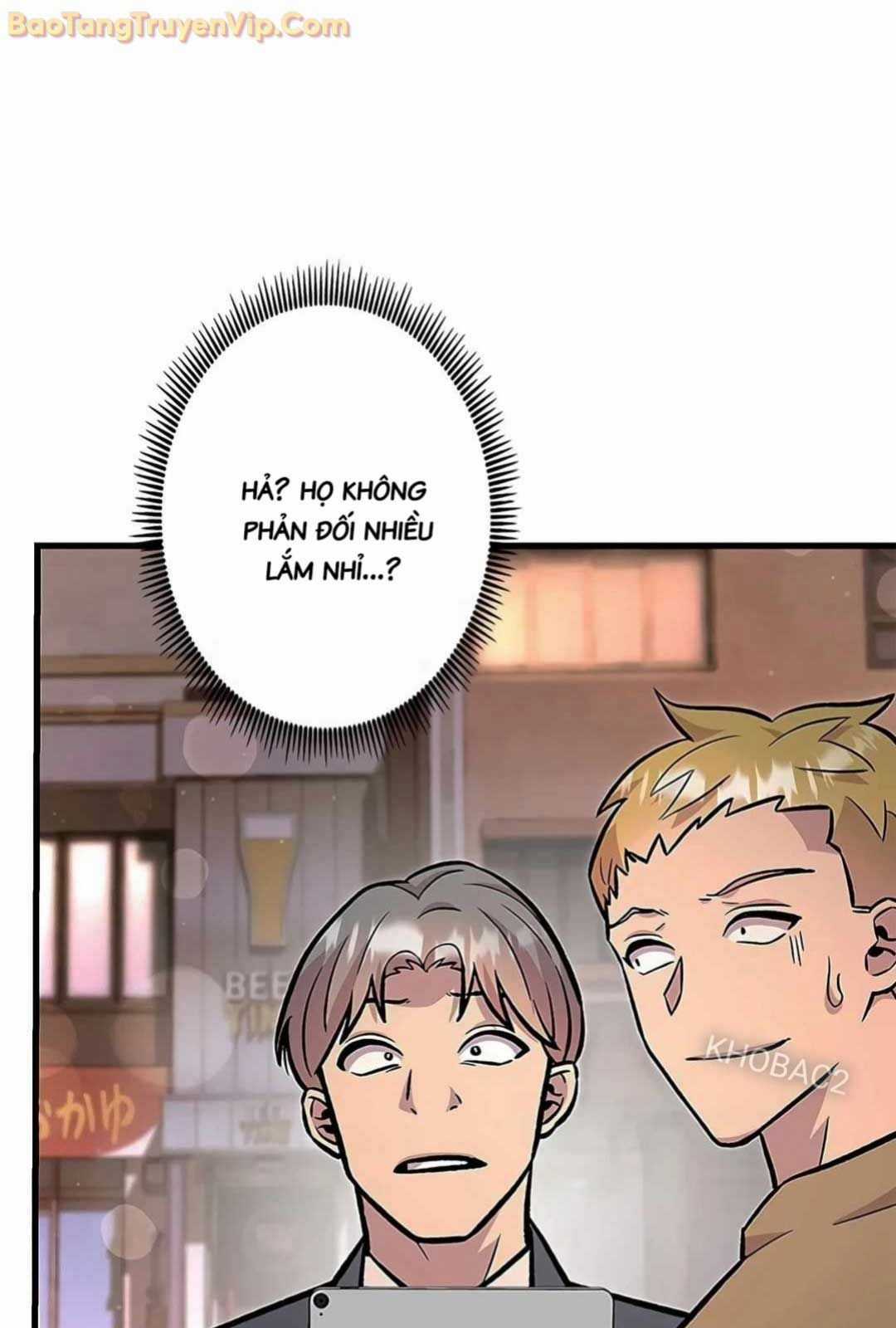Lượng Mana Đáy Xã Hội! Ta Vô Địch Nhờ Kỹ Năng Của Mình Chapter 15 trang 35