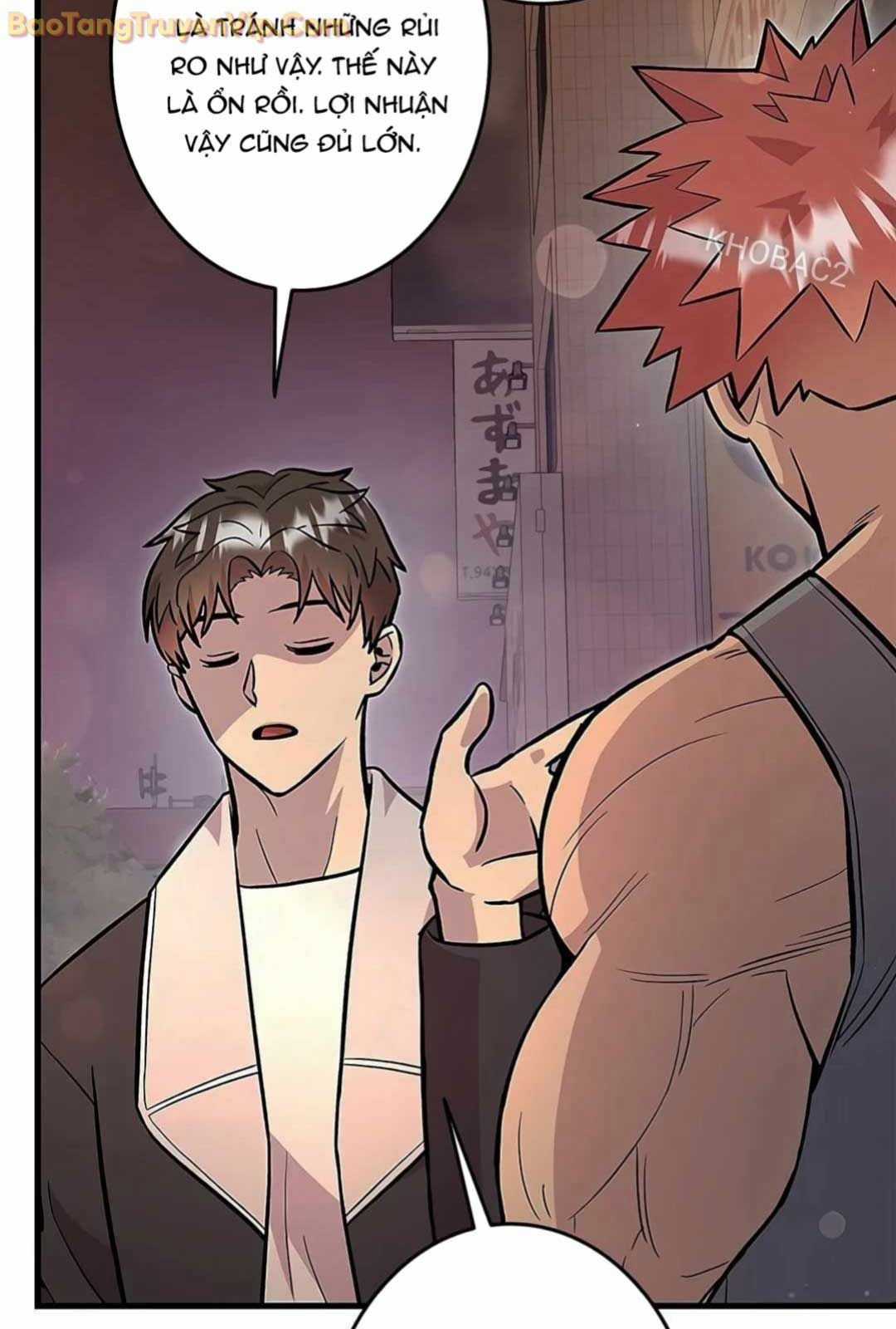 Lượng Mana Đáy Xã Hội! Ta Vô Địch Nhờ Kỹ Năng Của Mình Chapter 15 trang 45