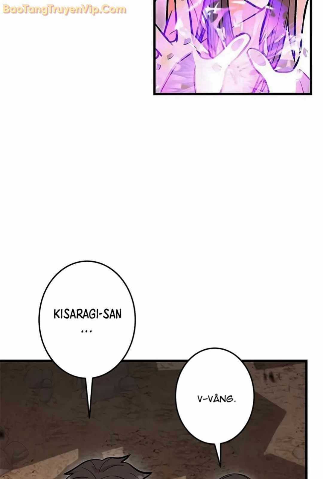 Lượng Mana Đáy Xã Hội! Ta Vô Địch Nhờ Kỹ Năng Của Mình Chapter 15 trang 5