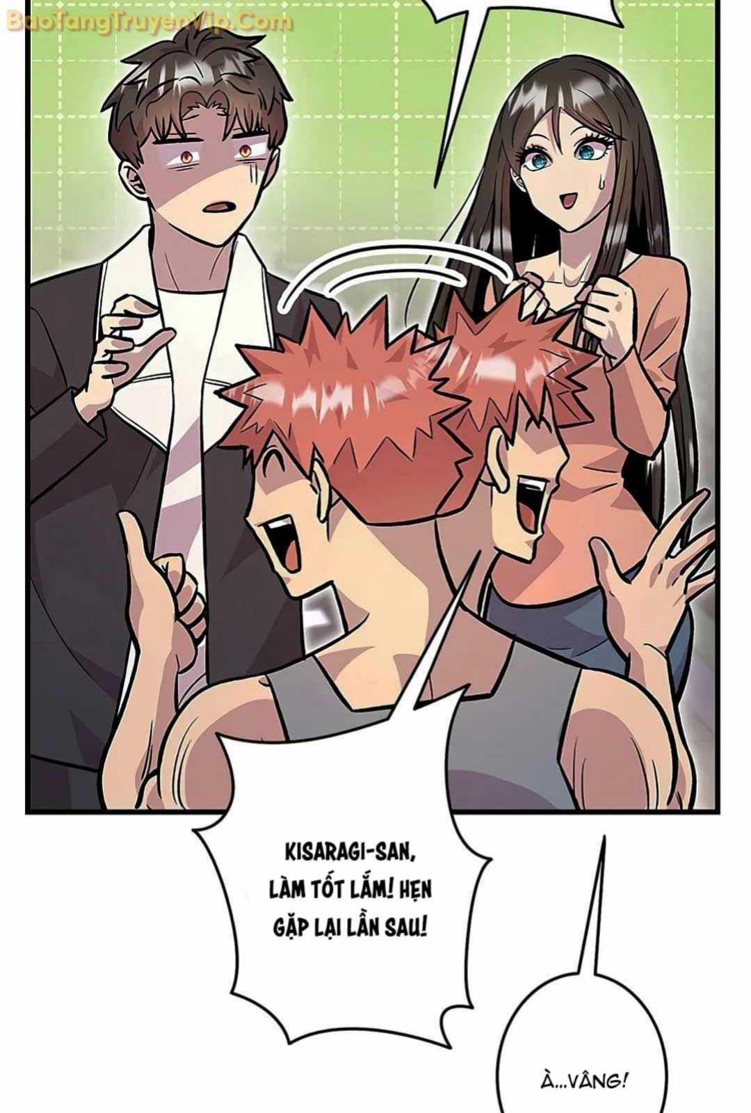Lượng Mana Đáy Xã Hội! Ta Vô Địch Nhờ Kỹ Năng Của Mình Chapter 15 trang 58