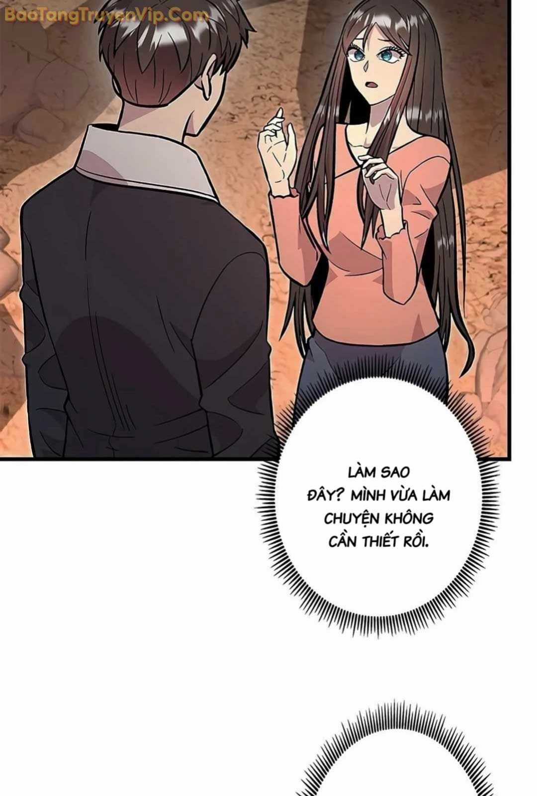 Lượng Mana Đáy Xã Hội! Ta Vô Địch Nhờ Kỹ Năng Của Mình Chapter 15 trang 6