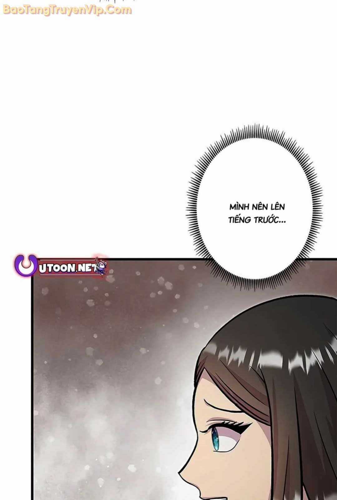 Lượng Mana Đáy Xã Hội! Ta Vô Địch Nhờ Kỹ Năng Của Mình Chapter 15 trang 73