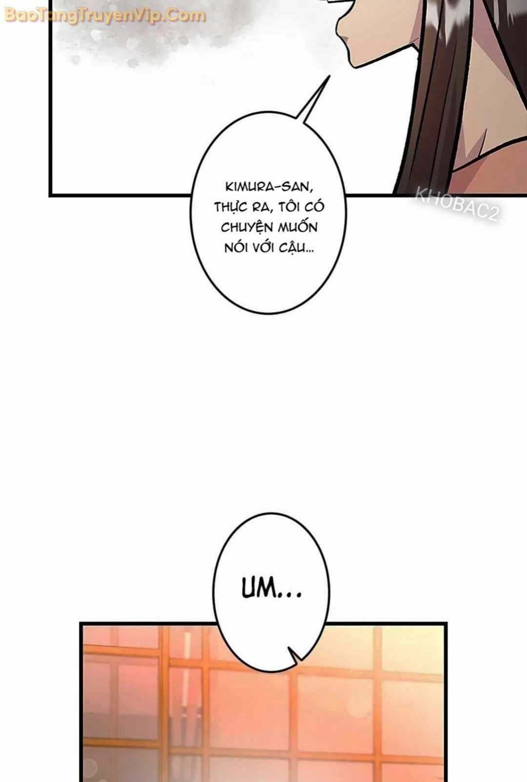 Lượng Mana Đáy Xã Hội! Ta Vô Địch Nhờ Kỹ Năng Của Mình Chapter 15 trang 74