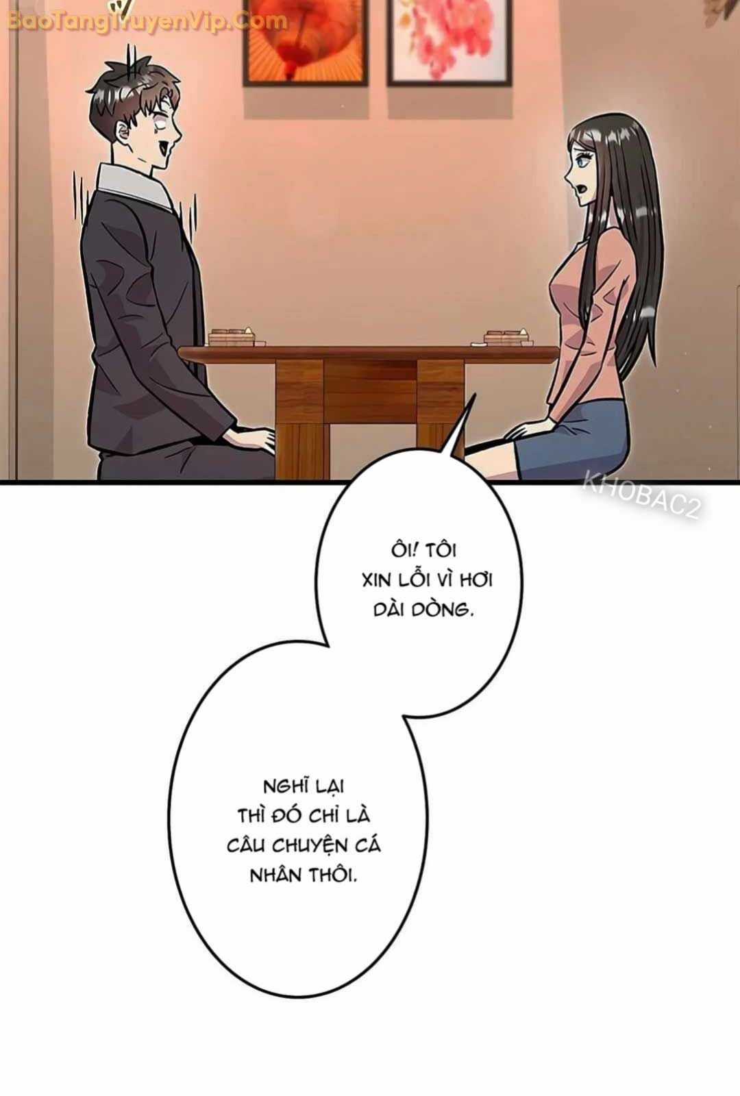 Lượng Mana Đáy Xã Hội! Ta Vô Địch Nhờ Kỹ Năng Của Mình Chapter 15 trang 86