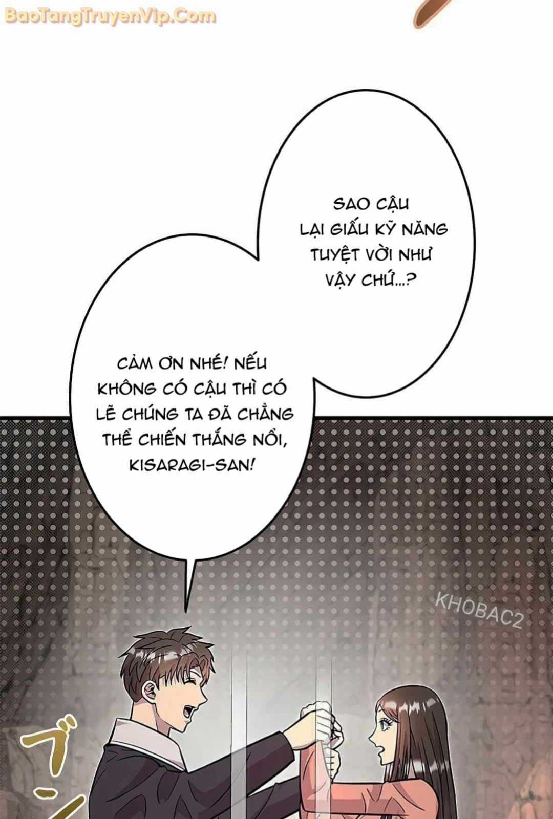 Lượng Mana Đáy Xã Hội! Ta Vô Địch Nhờ Kỹ Năng Của Mình Chapter 15 trang 9
