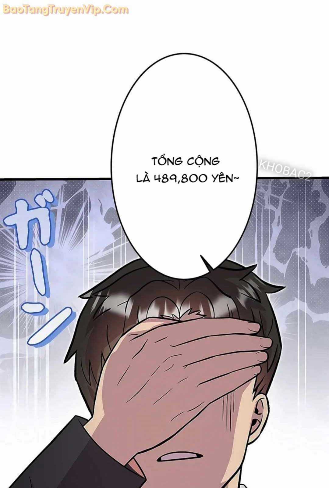 Lượng Mana Đáy Xã Hội! Ta Vô Địch Nhờ Kỹ Năng Của Mình Chapter 15 trang 94