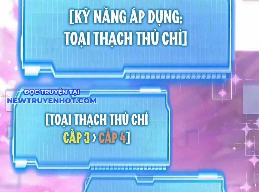 Lượng Mana Đáy Xã Hội! Ta Vô Địch Nhờ Kỹ Năng Của Mình Chapter 16 trang 144