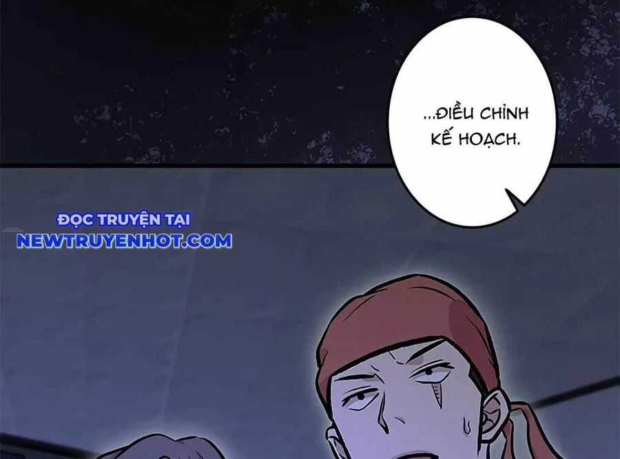 Lượng Mana Đáy Xã Hội! Ta Vô Địch Nhờ Kỹ Năng Của Mình Chapter 16 trang 202