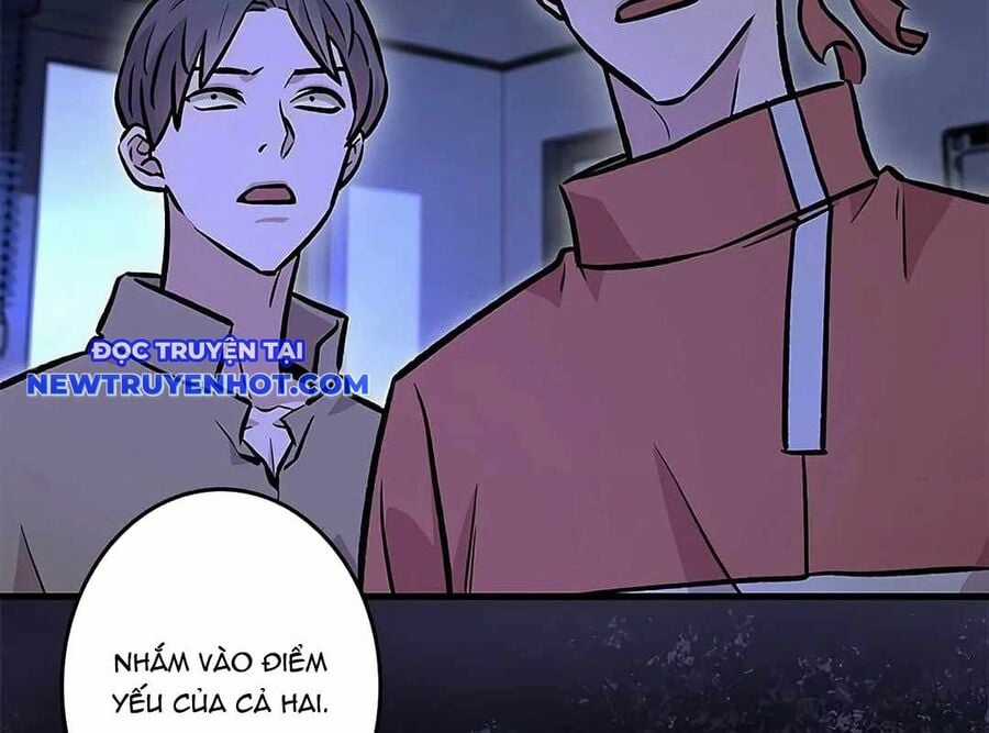 Lượng Mana Đáy Xã Hội! Ta Vô Địch Nhờ Kỹ Năng Của Mình Chapter 16 trang 203