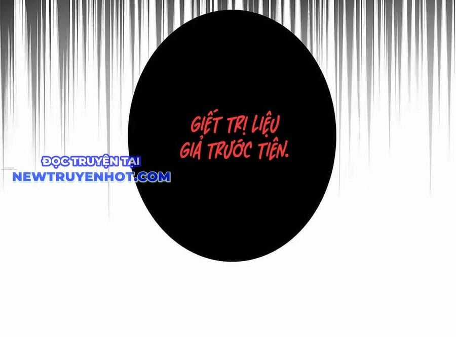 Lượng Mana Đáy Xã Hội! Ta Vô Địch Nhờ Kỹ Năng Của Mình Chapter 16 trang 205