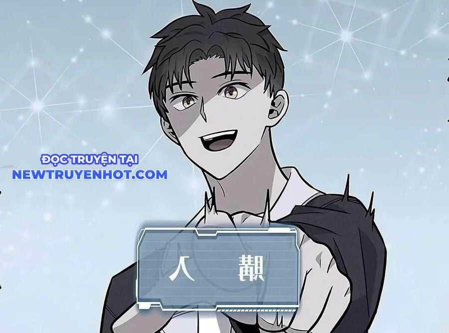 Lượng Mana Đáy Xã Hội! Ta Vô Địch Nhờ Kỹ Năng Của Mình Chapter 16 trang 217