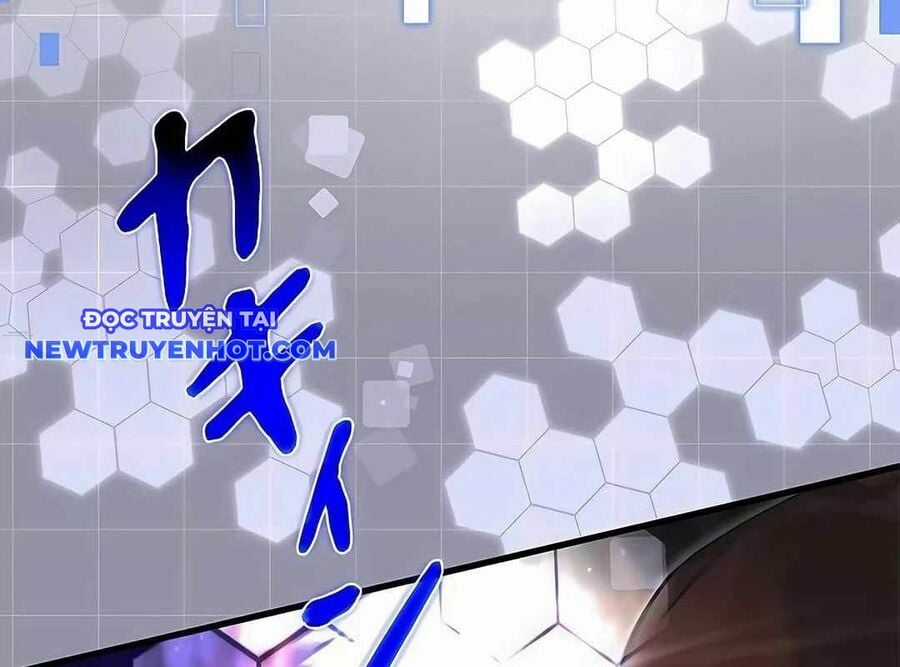 Lượng Mana Đáy Xã Hội! Ta Vô Địch Nhờ Kỹ Năng Của Mình Chapter 16 trang 222