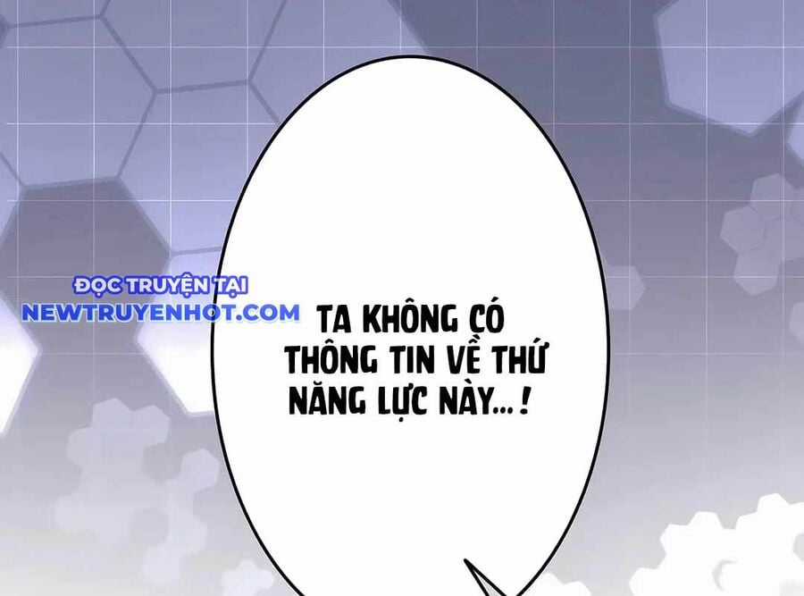 Lượng Mana Đáy Xã Hội! Ta Vô Địch Nhờ Kỹ Năng Của Mình Chapter 16 trang 233