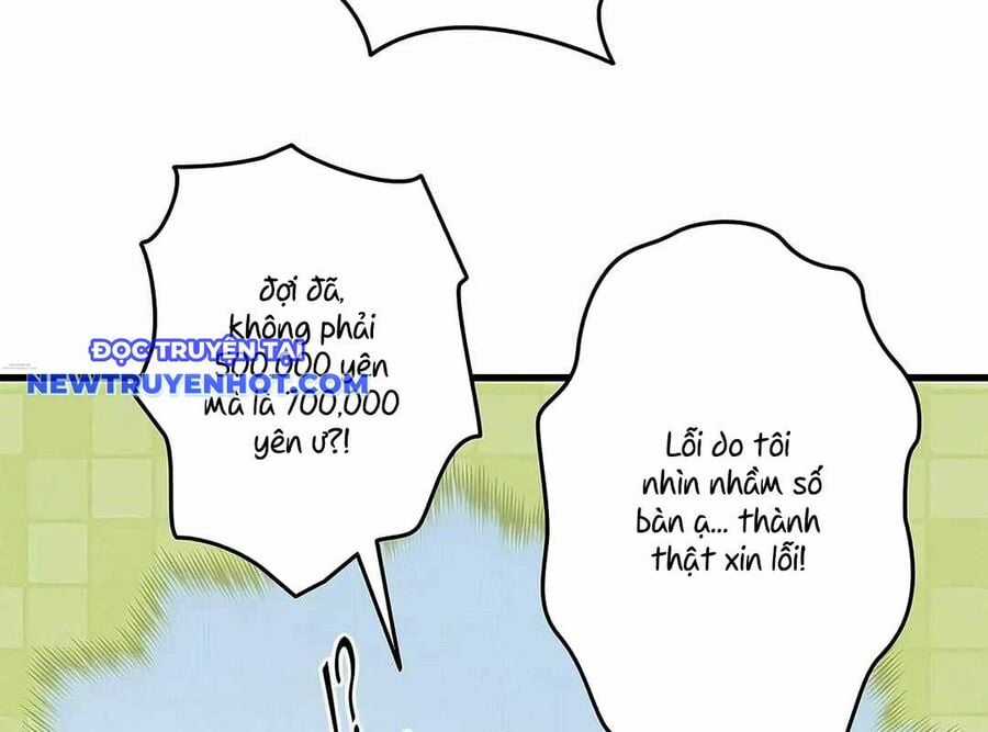 Lượng Mana Đáy Xã Hội! Ta Vô Địch Nhờ Kỹ Năng Của Mình Chapter 16 trang 29