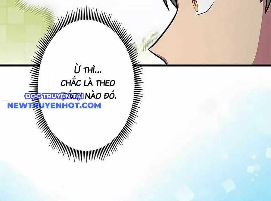 Lượng Mana Đáy Xã Hội! Ta Vô Địch Nhờ Kỹ Năng Của Mình Chapter 16 trang 31