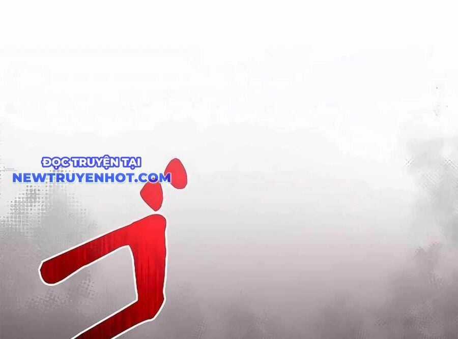 Lượng Mana Đáy Xã Hội! Ta Vô Địch Nhờ Kỹ Năng Của Mình Chapter 16 trang 49