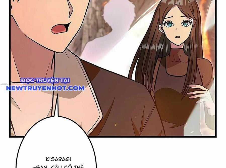 Lượng Mana Đáy Xã Hội! Ta Vô Địch Nhờ Kỹ Năng Của Mình Chapter 16 trang 80