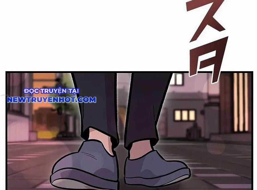 Lượng Mana Đáy Xã Hội! Ta Vô Địch Nhờ Kỹ Năng Của Mình Chapter 17 trang 127