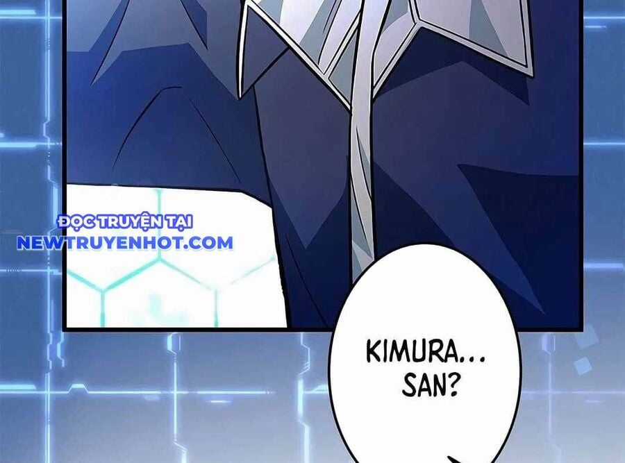 Lượng Mana Đáy Xã Hội! Ta Vô Địch Nhờ Kỹ Năng Của Mình Chapter 17 trang 13