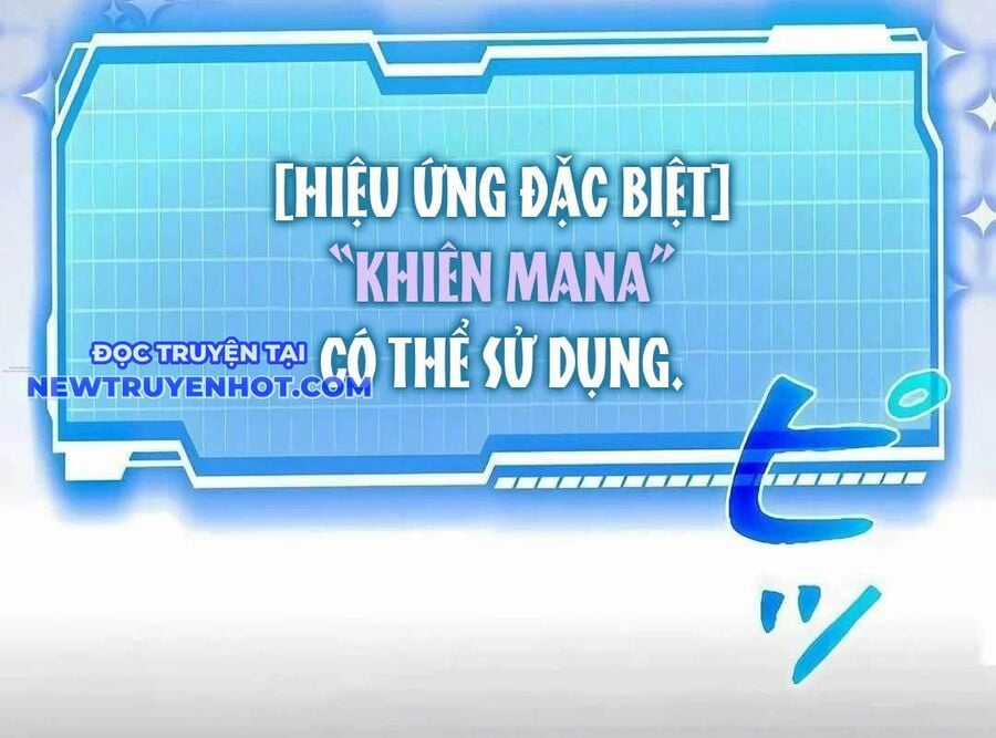 Lượng Mana Đáy Xã Hội! Ta Vô Địch Nhờ Kỹ Năng Của Mình Chapter 17 trang 139