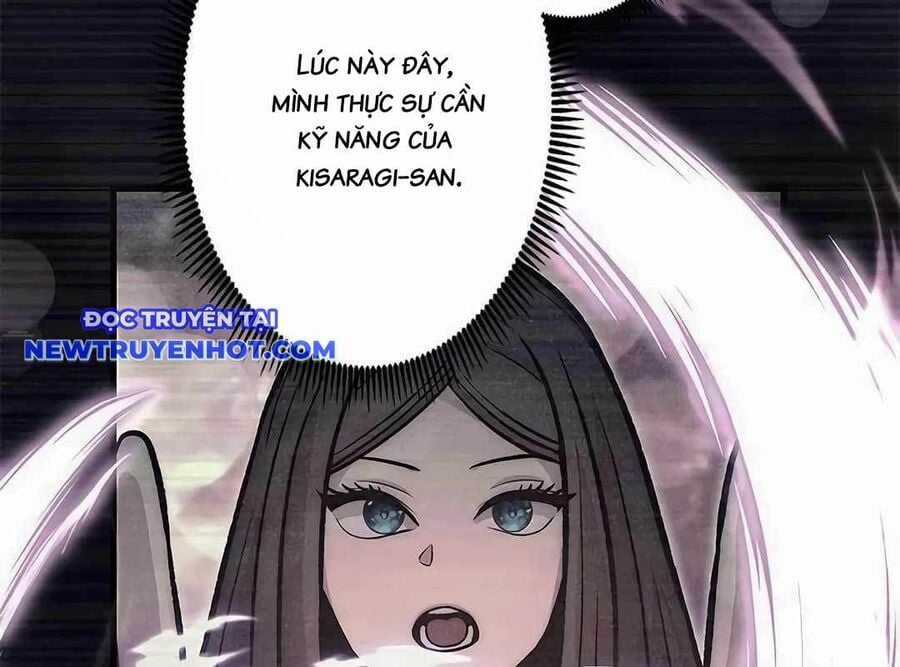 Lượng Mana Đáy Xã Hội! Ta Vô Địch Nhờ Kỹ Năng Của Mình Chapter 17 trang 144