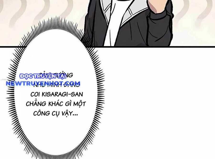 Lượng Mana Đáy Xã Hội! Ta Vô Địch Nhờ Kỹ Năng Của Mình Chapter 17 trang 148