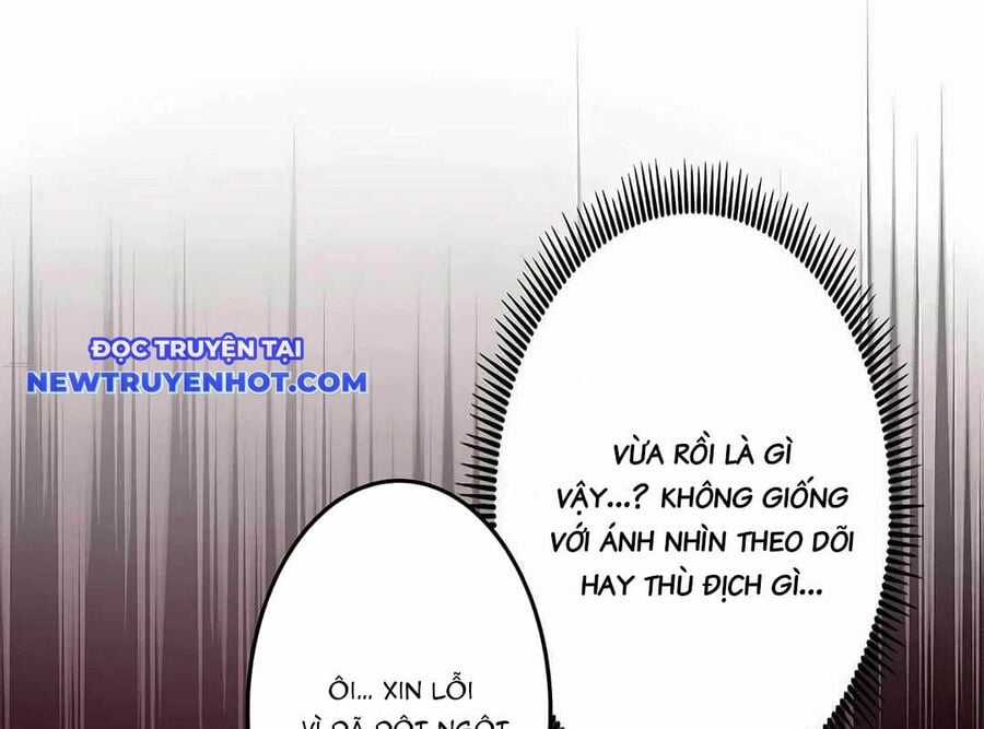 Lượng Mana Đáy Xã Hội! Ta Vô Địch Nhờ Kỹ Năng Của Mình Chapter 17 trang 163