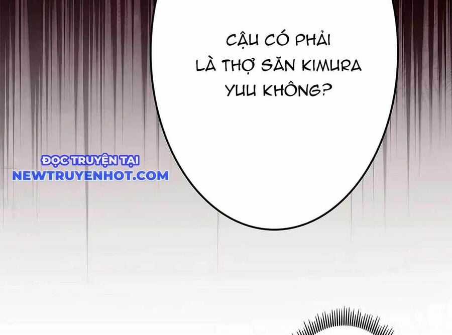 Lượng Mana Đáy Xã Hội! Ta Vô Địch Nhờ Kỹ Năng Của Mình Chapter 17 trang 166