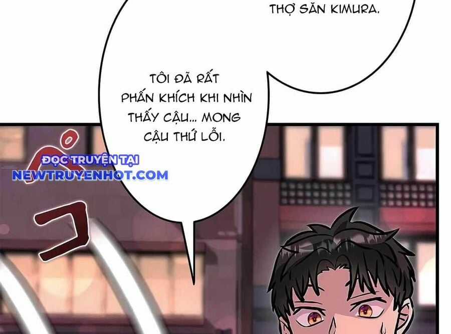 Lượng Mana Đáy Xã Hội! Ta Vô Địch Nhờ Kỹ Năng Của Mình Chapter 17 trang 182